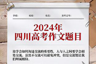 大批中国球迷在机场等C罗！有球迷当众直接做siu庆祝！